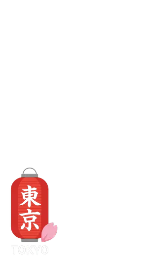 Tokyo frame